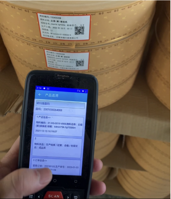 制造型企业，没有ERP，能否直接上MES系统？