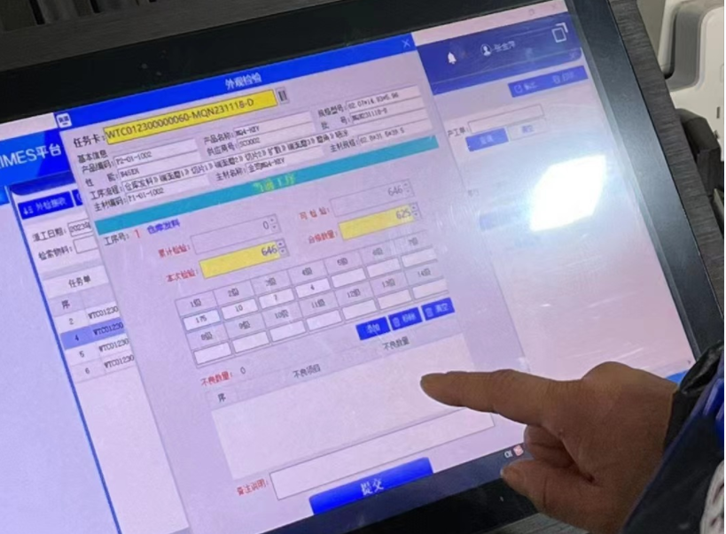 【邀请函】：第三届数智化工厂案例现场观摩会